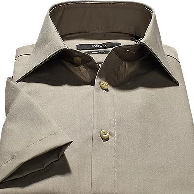Venti Modern Fit 1/2 Kent 001620/600 Kurzarmhemd, Slim Fit, Popeline, Taupe, Nougat 1 Venti Modern Fit 1/2 Kent 001620/600 Kurzarmhemd, Slim Fit, Popeline, Taupe, Nougat