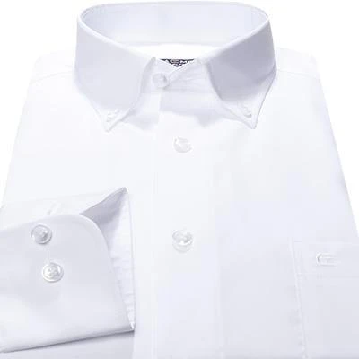 CasaModa Modern Fit B.D. 006563/0 Hemd, Chambray, Weiß 1 CasaModa Modern Fit B.D. 006563/0 Hemd, Chambray, Weiß