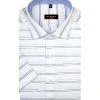 ETERNA slim fit 8632/G140/15 Kurzarmhemd, Baumwolle, Weiß-blau gestreift, Weiß-blau