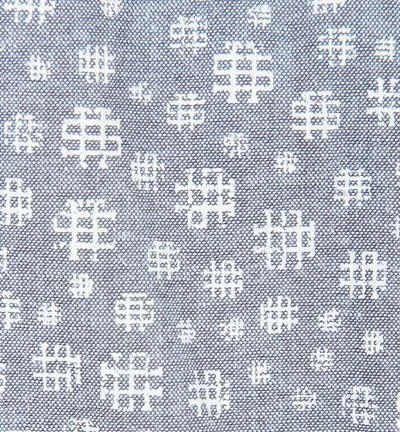 camel active Hemd Jean Hai 325260/10 Regular Fit, Baumwolle, Navy-weiß gestreift, Light blue 4 camel active Hemd Jean Hai 325260/10 Regular Fit, Baumwolle, Navy-weiß gestreift, Light blue – Bild 4