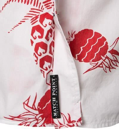 JOOP! Hemd Hannes 30014411/610 Kurzarmhemd, Popeline, Rot-weiß gemustert, Rot-weiß 3 JOOP! Hemd Hannes 30014411/610 Kurzarmhemd, Popeline, Rot-weiß gemustert, Rot-weiß – Bild 3