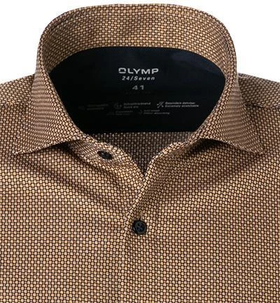 OLYMP Level Five Body Fit 2016/84/53 Hemd, Jersey geruchshemmend, Maisgelb gemustert, Mais 3 OLYMP Level Five Body Fit 2016/84/53 Hemd, Jersey geruchshemmend, Maisgelb gemustert, Mais – Bild 3