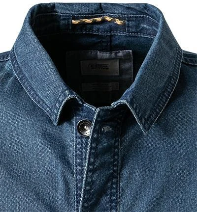 camel active Overshirt 442930/6815/46 Regular Fit, Baumwolle, Indigo meliert, Indigo 3 camel active Overshirt 442930/6815/46 Regular Fit, Baumwolle, Indigo meliert, Indigo – Bild 3